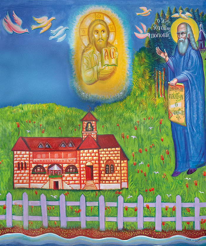 "The God-Man is the Measure of Everything: St. Justin in Chelie", wall painting, Church in Eleonas, Theba, Greece